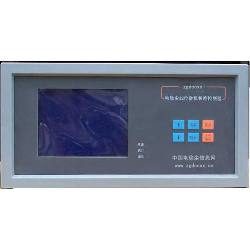 宁夏HP3000型电除尘 控制器